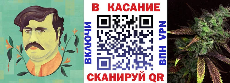 Где купить наркоту Северск блэк спрут зеркало  Меф мяу мяу  Каннабис  Кокаин  APVP 