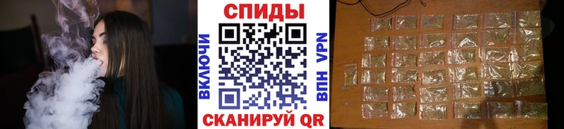 ссылка на мегу ССЫЛКА  Северск  БУТИРАТ Butirat  купить закладку 