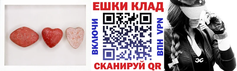 Экстази бентли  сайты даркнета формула  Северск  цена  