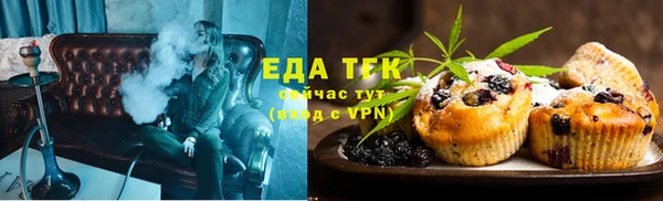 COCAINE Богданович