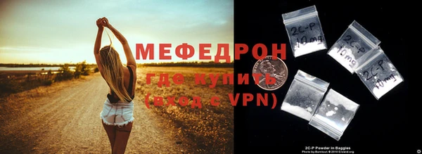 марки nbome Богородицк