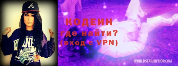круглые Чекалин