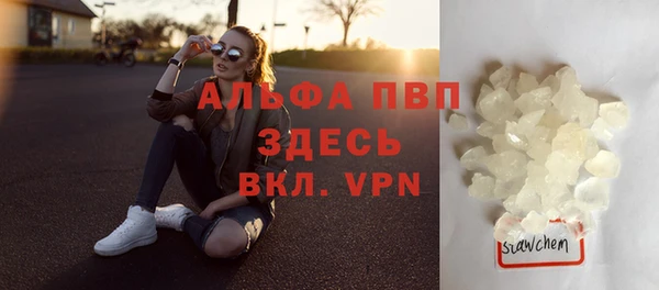 COCAINE Богданович