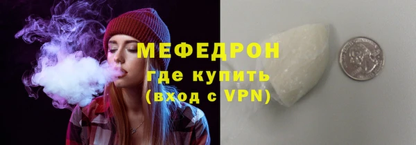 COCAINE Богданович