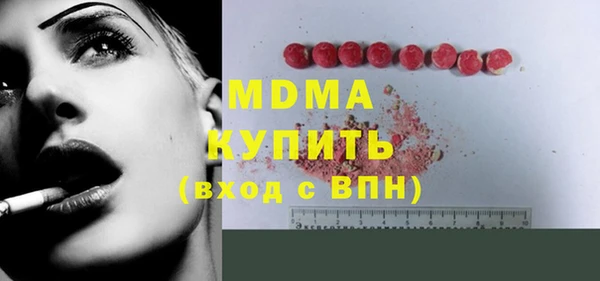jwh Верея