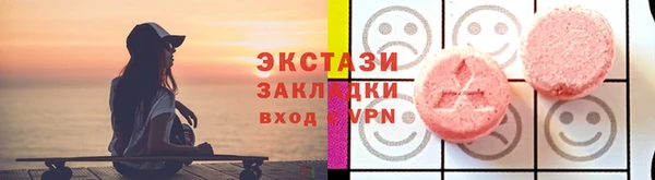 jwh Верея