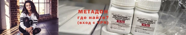jwh Верея