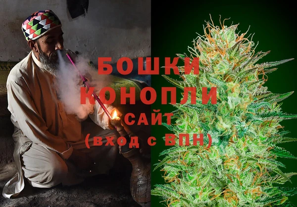 jwh Верея