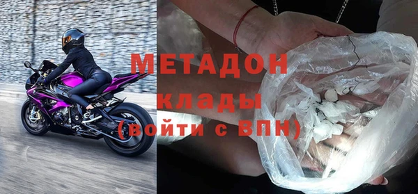 твердый Чегем