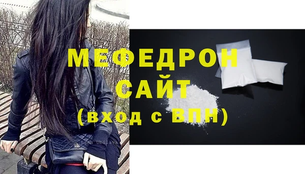 амфетамин Верхнеуральск