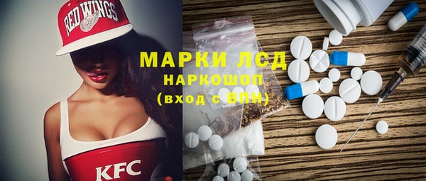 COCAINE Богданович