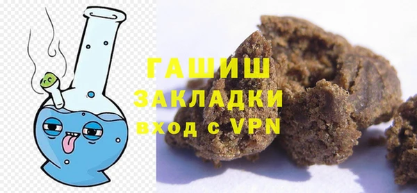 PSILOCYBIN Белоозёрский