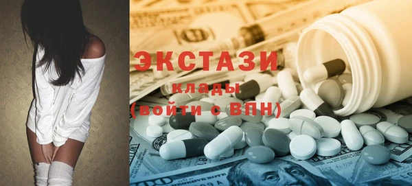 COCAINE Богданович