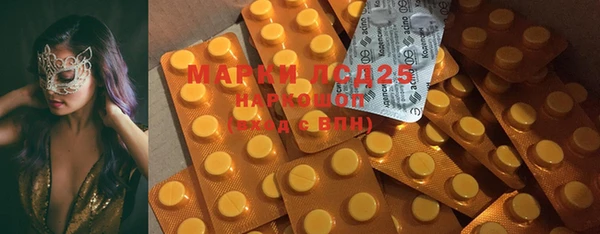 COCAINE Богданович