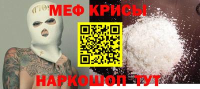 соль курить ск Пыть-Ях