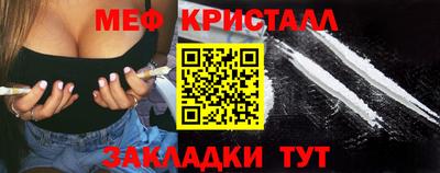 экстази Пугачёв