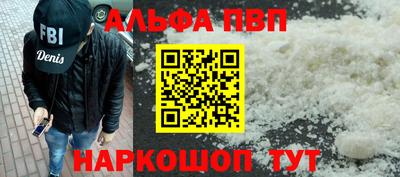 экстази Пугачёв