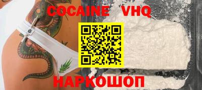 экстази Пугачёв