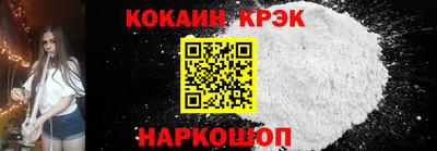 экстази Пугачёв