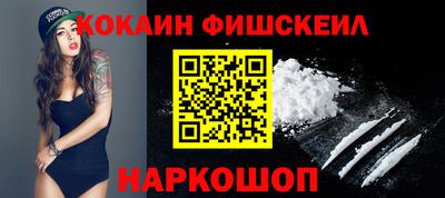 экстази Пугачёв