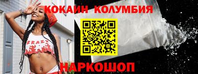 мдпв Пушкино