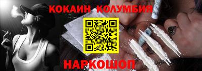 мдпв Пушкино