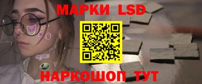мдпв Пушкино