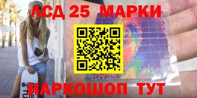 мдпв Пушкино