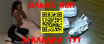 экстази Пугачёв