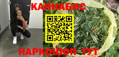 экстази Пугачёв