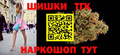 соль курить ск Пыть-Ях