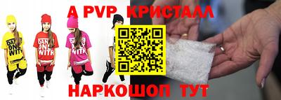 соль курить ск Пыть-Ях