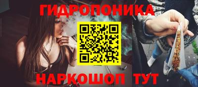 экстази Пугачёв