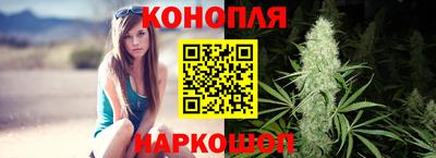 соль курить ск Пыть-Ях
