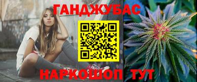 экстази Пугачёв