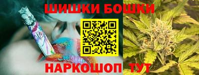 соль курить ск Пыть-Ях