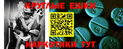 мдпв Пушкино