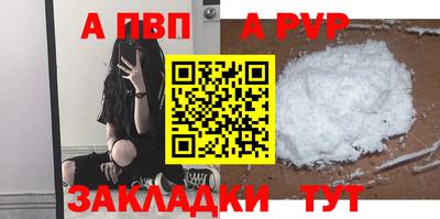 мдпв Пушкино