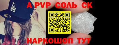 мдпв Пушкино