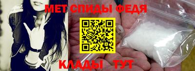 экстази Пугачёв