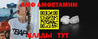 мдпв Пушкино