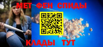 мдпв Пушкино