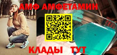 экстази Пугачёв