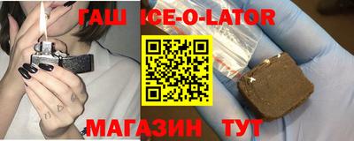 соль курить ск Пыть-Ях