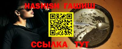 экстази Пугачёв