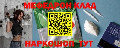 мдпв Пушкино