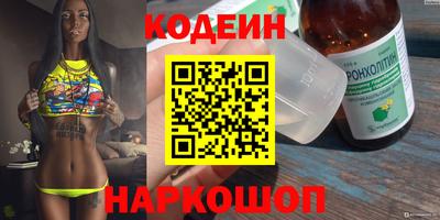 мдпв Пушкино
