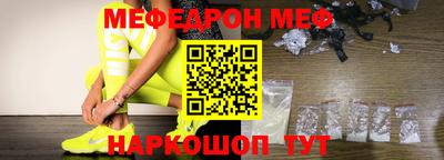 соль курить ск Пыть-Ях