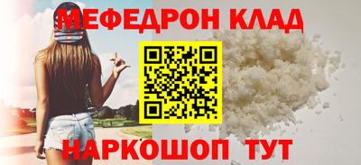мдпв Пушкино