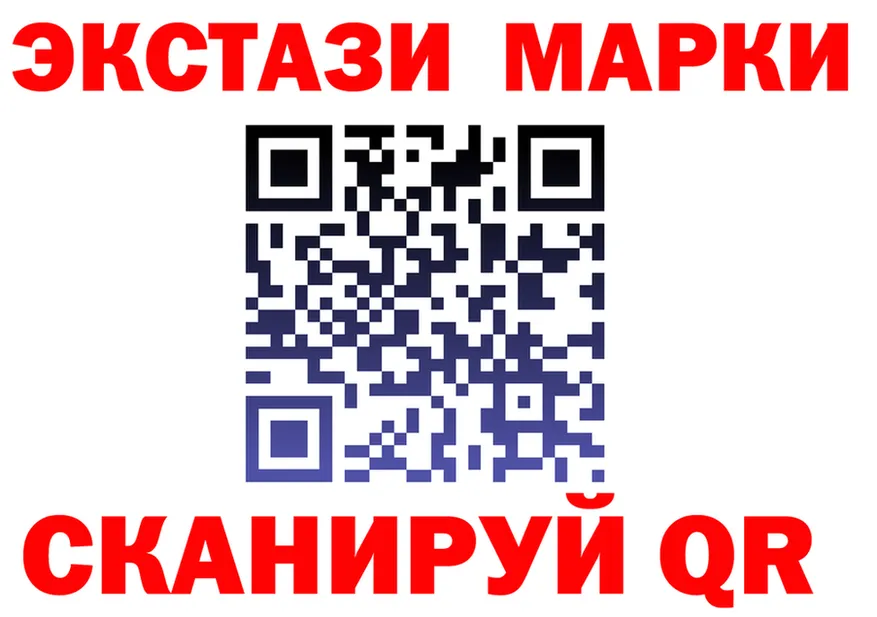 БУТИРАТ BDO зеркало shop mega Северск